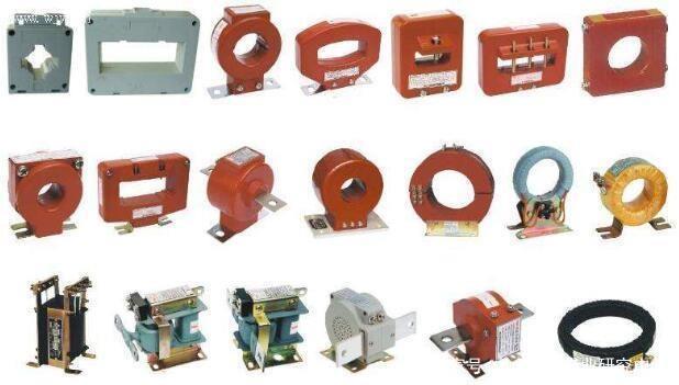 current transformer